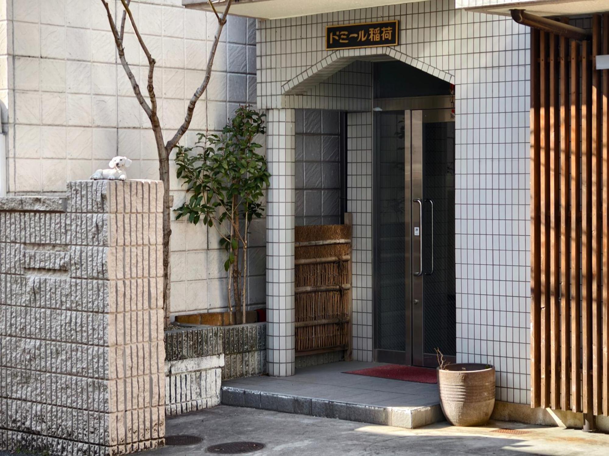 Rest Collection Fushimi-Inari Kyoto Apartment Ngoại thất bức ảnh